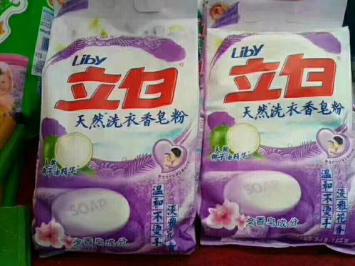 山西日化洗護(hù)用品廠家直銷 低價(jià)超能皂粉批發(fā)，洗滌用品進(jìn)貨渠道解析
