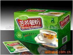 服飾產業招商平臺的新定位 從食品到時尚的跨界思考